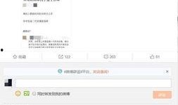 娱乐最近热门消息,最新热门事件盘点，揭秘幕后故事与精彩瞬间