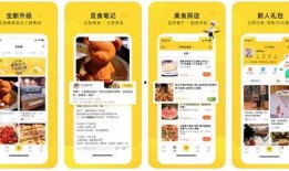 吃瓜爆料短剧吃瓜爆料大赛每日聚集地 独家爆料喜相迎酒店